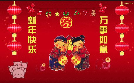 Happy CNY1.jpg